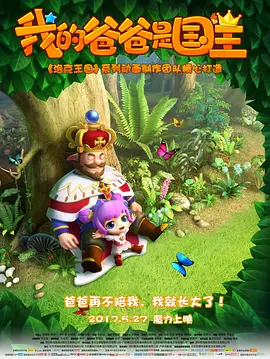 2366zz宅宅在线观看霞霞